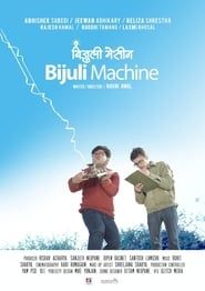 Bijuli Machine series tv
