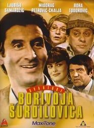 The Adventures of Borivoje Surdilovic series tv
