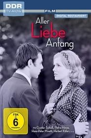 Aller Liebe Anfang (1972)