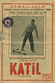 Katil (1953)