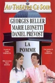 La Pomme (1985)