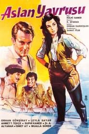 Aslan Yavrusu (1960)