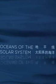 Oceans of the Solar System