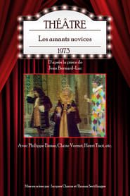Les amants novices 1973 streaming