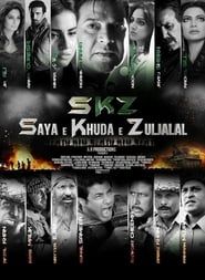 Saya e Khuda e Zuljalal (2016)