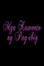 Mga Kuwento ng Pag-ibig series tv