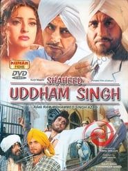 Shaheed Uddham Singh series tv