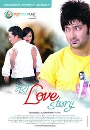 Mero Love Story series tv