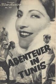 The adventure in Tunisia 1931 streaming