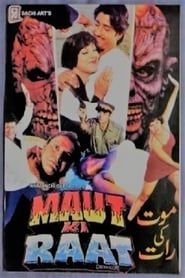 Maut Ki Raat (2000)