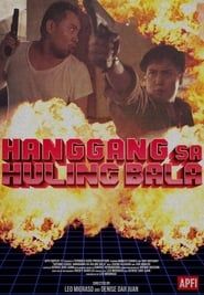 Batang Cubao: Hanggang Sa Huling Bala series tv