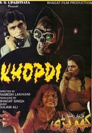 Khopdi: The Skull series tv