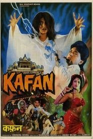 Kafan series tv