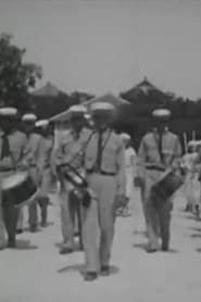 Mexican-American Community in Corpus Christi (1928)