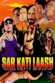 Sar Kati Laash series tv