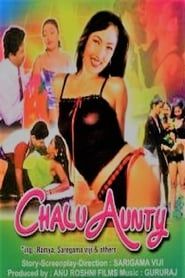 Chalu Aunty series tv