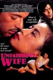 Unfaithful Wife (1986)
