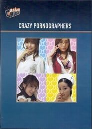 Crazy Pornographers series tv