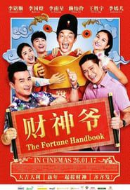 The Fortune Handbook series tv