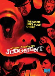 JUDGEMENT series tv