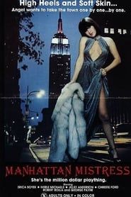 Image Manhattan Mistress 1981