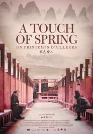 A Touch of Spring series tv