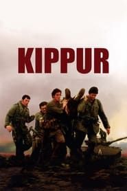 Kippur series tv