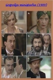 The Cabinet Minister's Wife 1989 streaming