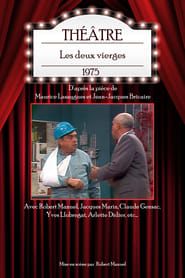 Les deux vierges 1978 streaming