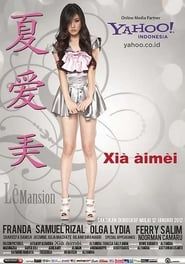 Xia Aimei series tv