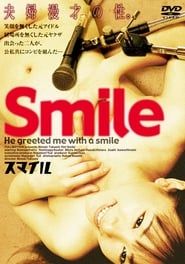 watch Smile