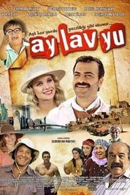 Ay Lav Yu 2010 streaming