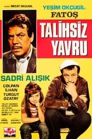 Fatoş Talihsiz Yavru (1970)