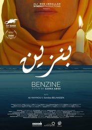 Benzine (2017)