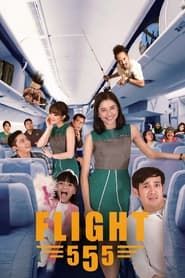 Flight 555 series tv