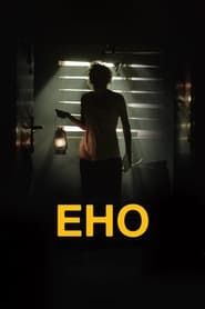 Echo (2018)