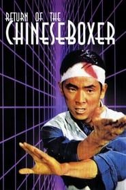 Return of the Chinese Boxer (1977)