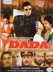 Dada (1999)