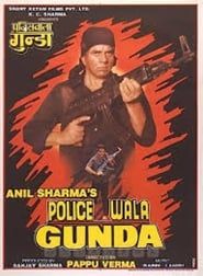 Policewala Gunda series tv