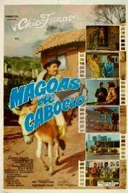 Mágoas de Caboclo (1970)