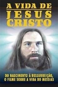 A Vida de Jesus Cristo (1971)