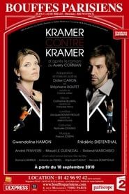 Kramer contre Kramer (2013)