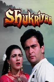 Shukriyaa series tv