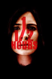 1 1/2 Hours (2017)