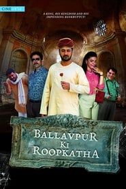 Ballavpur Ki Roopkatha series tv