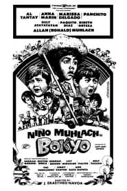 Bokyo (1979)
