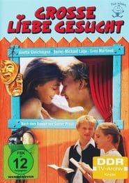 Große Liebe gesucht (1989)