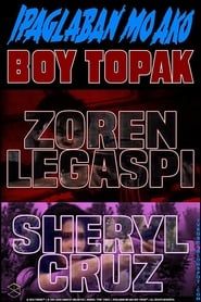Ipaglaban mo ako Boy Topak (1991)