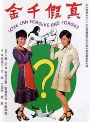 Love Can Forgive and Forget (1971)