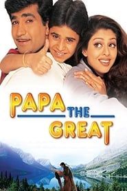 Papa the Great (2000)